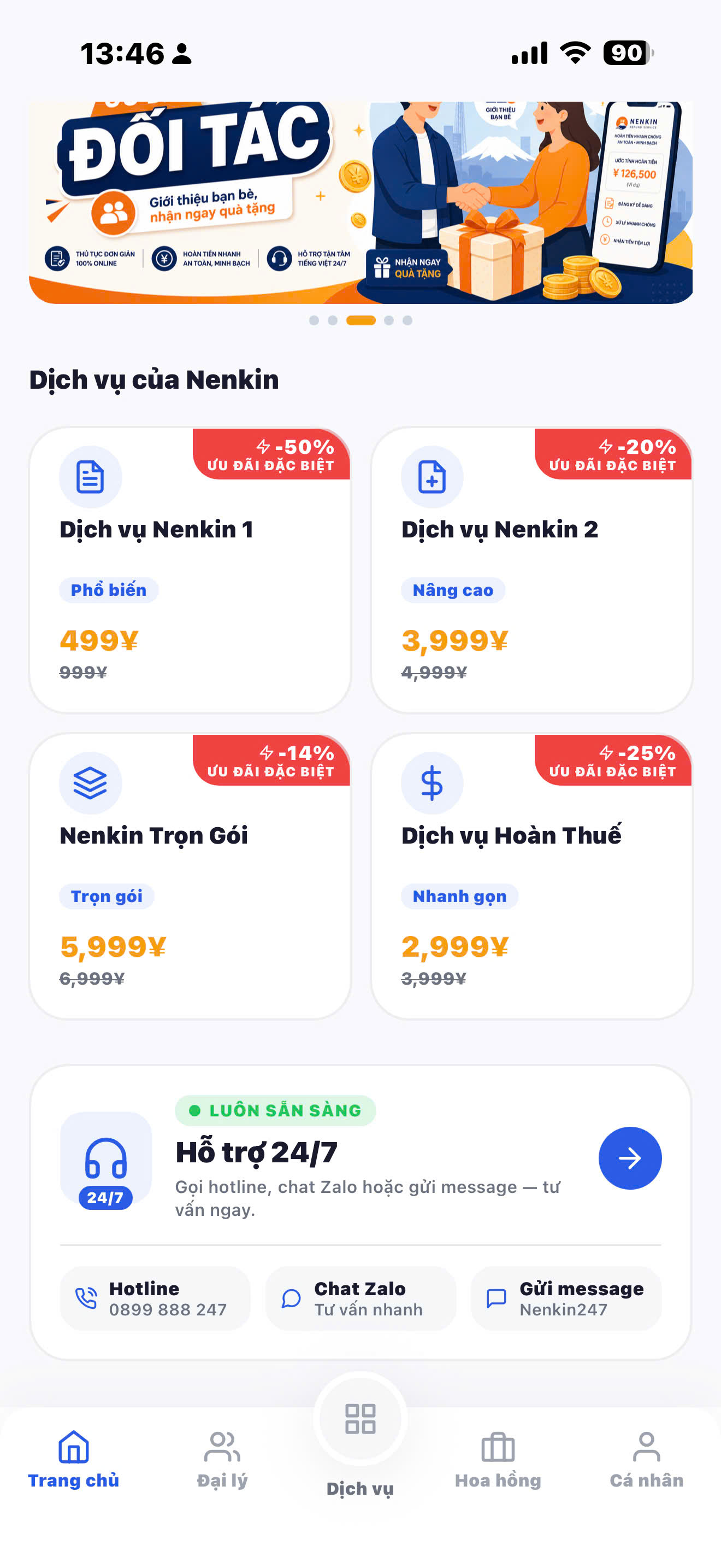 Ứng dụng Nenkin247
